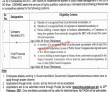 Jobs in DG Khan Waste Management Company