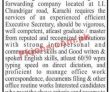 Jobs in Dawn Newspaper Jobs 02 May