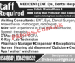 Jobs in Dental Hospital