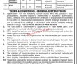 Jobs in Deputy Commissioner District Korangi Karachi