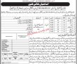 Jobs in Deputy Commissioner Tharparkar