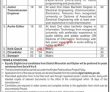Jobs in Directorate General Information & PRs Khyber Pakhtunkhwa