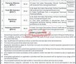 Jobs in Directorate General of Fisheries
