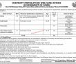 Jobs In District Population Welfare Office Jacobabad