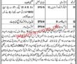 Jobs In District & Session Judge Balochistan
