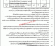 Jobs in District and Session Judge Mandi Bahauddin