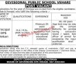 Jobs in Divisional Public School Vehari