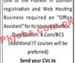 Jobs In Domain & Hosting Business