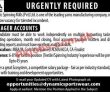 Jobs In Dynamic Spinning Mills Pvt Ltd
