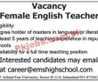 Jobs In Ems High School