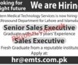 Jobs In Eastern Medical Technology