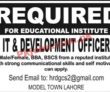 Jobs In Educational Institute