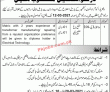 Jobs in Electricity Department Muzaffarabad