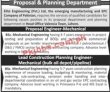 Jobs In Elite Engineering Pvt Ltd