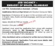 Jobs In Embassy Of Brazil Islamabad