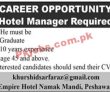 Jobs In Empire Hotel Peshawar
