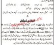 Jobs In Employees Cooperative Housing Society