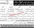 Jobs In Emporium Mall Lahore
