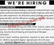 Jobs In Engineering Company