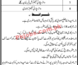 Jobs in Engineering Health Division Mardan