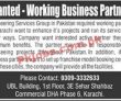 Jobs In Engineering Services Group In Pakistan