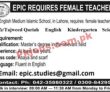 Jobs In English Medium Islamic School