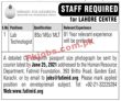 Jobs In Fatmid Foundation
