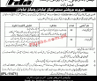 Jobs In Faisalabad Development Authority