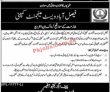 Jobs In Faisalabad Waste Management Company Fwmc