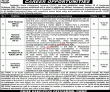 Jobs In Faisalabad Waste Management Company