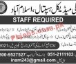 Jobs in Family Medical Hospital