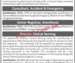 Jobs In Fatima Memorial Hospital