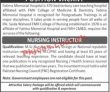 Jobs in Fatima Memorial Hospital