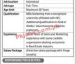 Jobs in Fazaia Housing Scheme Islamabad