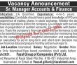 Jobs in Fazal Group of Companies Private Ltd