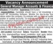 Jobs in Fazal Group of Companies Pvt Ltd