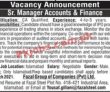 Jobs in Fazal Group of Companies