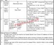 Jobs in Federal Shariat Court