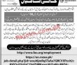 Jobs in Food and Agriculture Organization