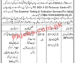 Jobs in Forest Department KPK