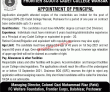 Jobs In Frontier Scouts Cadet College Warsak