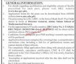 Jobs In Gc University Lahore
