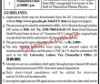 Jobs in GC University