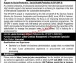 Jobs In Giz Group Islamabad