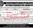 Jobs In Garrison Cadet College Kohat