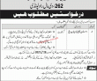 Jobs in Garrison Officers Mess Rawalpindi