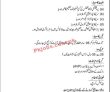 Jobs In General Insurance Company