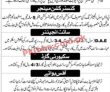 Jobs In Ghulam Mustafa Construction Private Limited