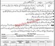 Jobs In Government Board Public School
