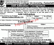 Jobs In Government College University Faisalabad